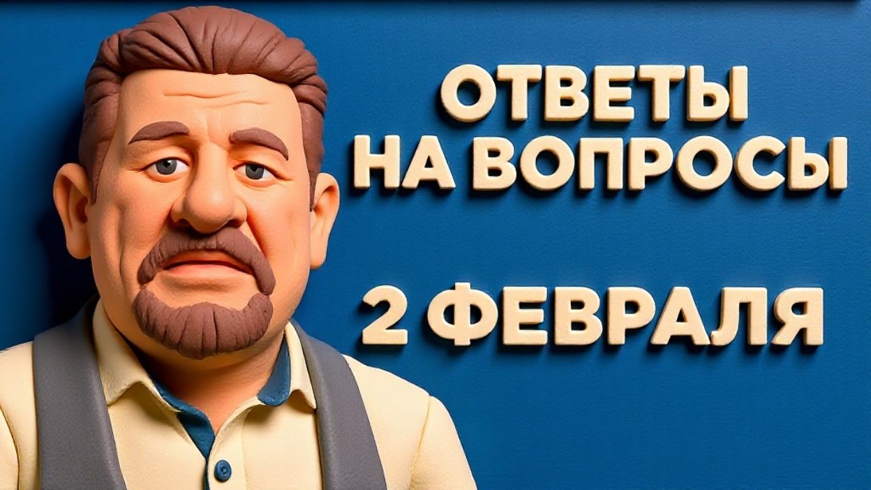 БОНДАРЕНК. ПРИЧИНЫ ВОЙНЫ. ЛИЧНОСТЬ ЗЕ👺 ЕСТЬ СВЕТ В КОНЦЕ ТОННЕЛЯ смотреть онлайн