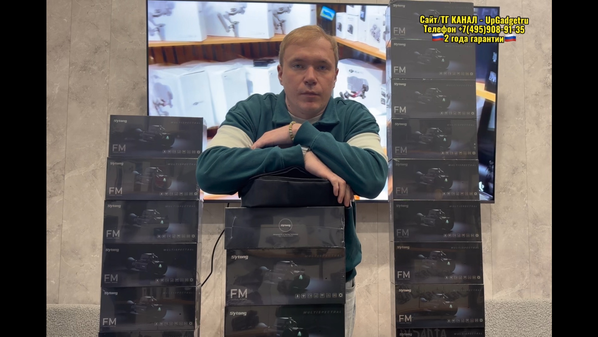 Sytong FM 06-50 3в1 обзор смотреть онлайн