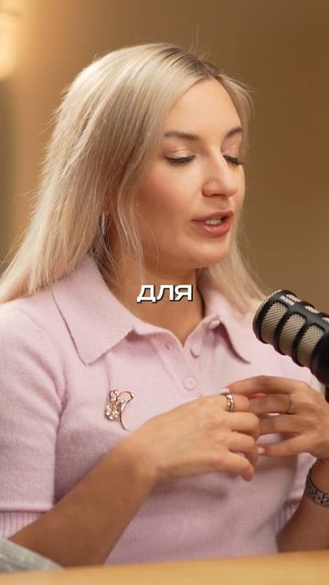 Гаджеты не опасны для глаз? | Инна Швайликова, врач-офтальмолог