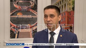 Реализация программы «Герои. Нижегородская область» продолжается в нашем регионе