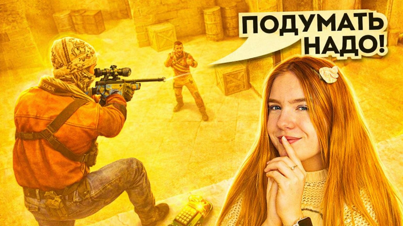 БЕРСЕР РЕАЛЬНО ПОМОЖЕТ 🥵 ?! ЛЕГЕНДАРНЫЕ НАПАРНИКИ С БЕРСЕРОМ В STANDOFF 2 смотреть онлайн