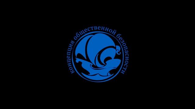 ВП СССР (2015.07.10) — Беседа в кафе «у Бирона»