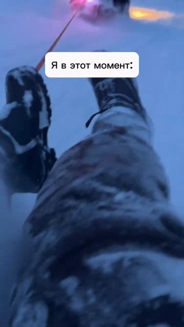 Не знаю, как он до сих пор терпит меня 😅