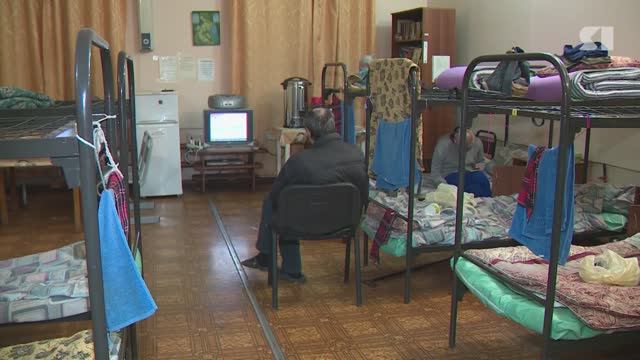 В Ярославле все кто попал в трудную ситуацию могут переночевать в Доме ночного пребывания смотреть онлайн