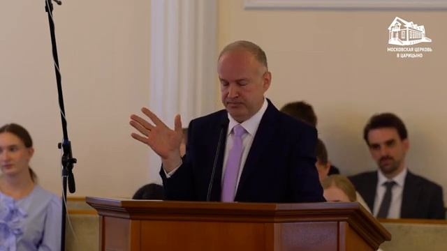 О братстве ♥️🙏 Проповедь МСЦ ЕХБ смотреть онлайн