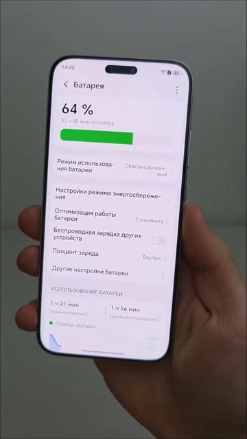 Топовый Honor Magic 8 Pro! shorts