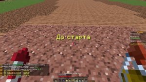 Minecraft_ 1.21.11 - Сетевая игра (сторонний сервер) 2026-02-03 11-34-49