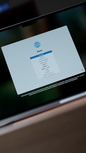 MacBook в цвете Silver — классика, актуальная в любое время.