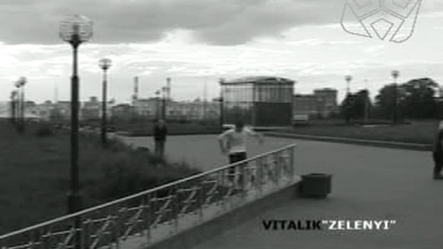 [aggressive inline] Theory смотреть онлайн