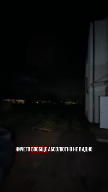 Установка стеклянной перегородки