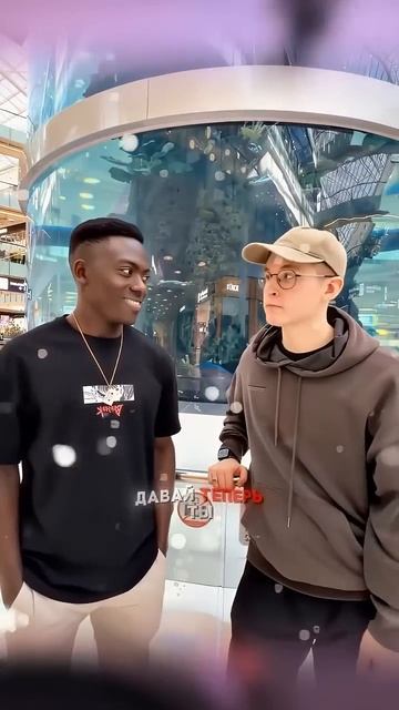 Нежданная концовка! «Выберите число от одного до миллиона» #shorts #funnyvideo #humour