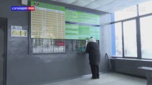 Зугрэс – возобновлена работа автостанции