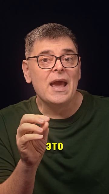 Кто вообще _ этот БЛИЖНИЙ ?_ Артефакты веры