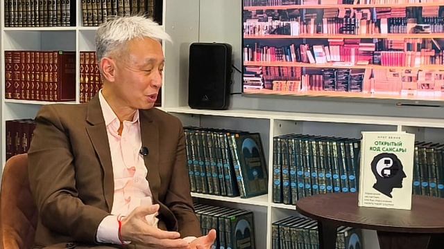 Открытый код Сансары / Олег Белов