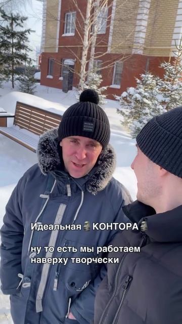 Заливка ППУ утепление пенополиуретаном смотреть онлайн