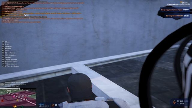 GTA 5 RP - тулимся за варн
