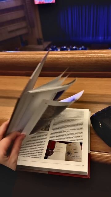 Концерт состоялся  вчера 2 февраля 2026 года в Кремле,г. Москва .В/ролик Дьяченко.Г.А./ДьяченкоЛ.Г.