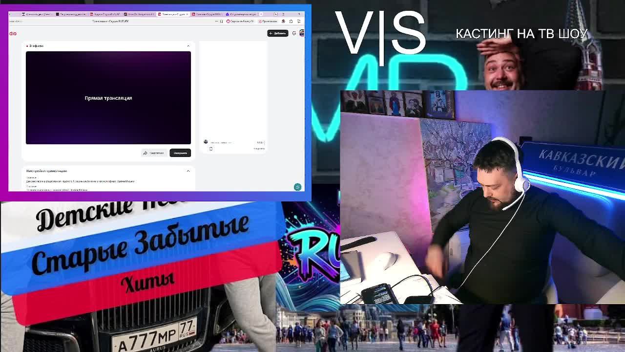 Детские песни в современной подаче 6. Готовим вкуснятину в прямом эфире . Время Музыки