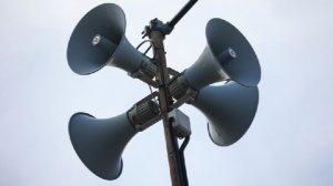 Воздушная тревога объявлена на всей территории Украины