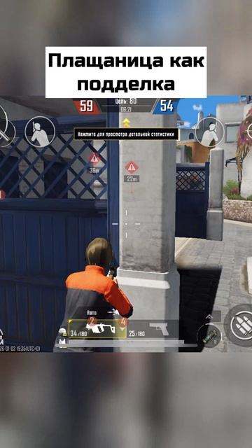 Плащаница как подделка смотреть онлайн