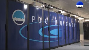 Росгидромет