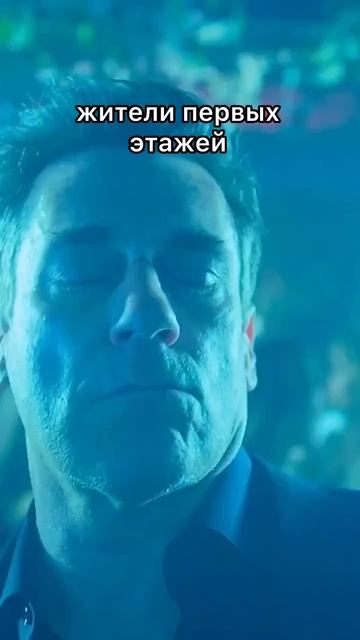 Скорая с маячками