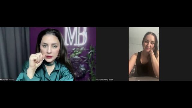 эфир от 03/02/2026 марафон привычек 1 эфир