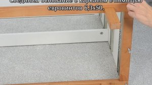 Сборка детского комода с пеленальным столиком арт. 7770341-6