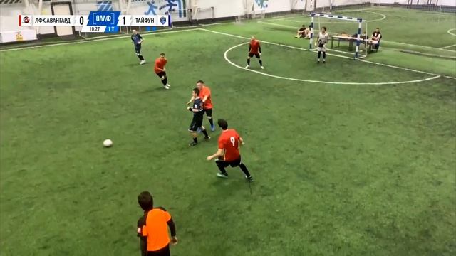 Победа лфк Авангард в любительском турнире ОЛЛФ по мини-футболу 2026 над командой ЛФК Тайфун1 тайм.