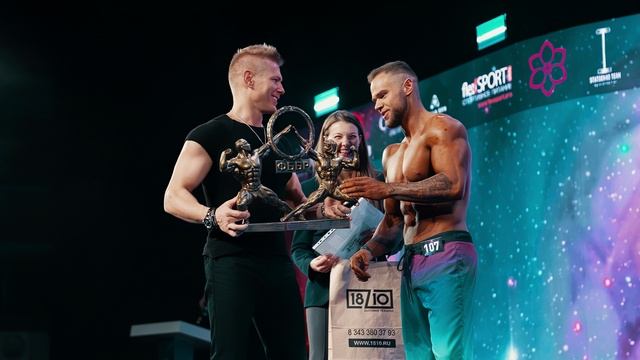 Всероссийские соревнования по бодибилдингу "Титаны Урала". 12 апреля 2025. Екатеринбург смотреть онлайн