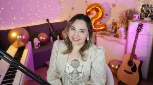 ПОЕМ ПЕСНИ и ОТМЕЧАЕМ 2 ГОДА!