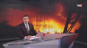 Массированный удар нанесён по объектам неонацистов в тыловых районах Украины