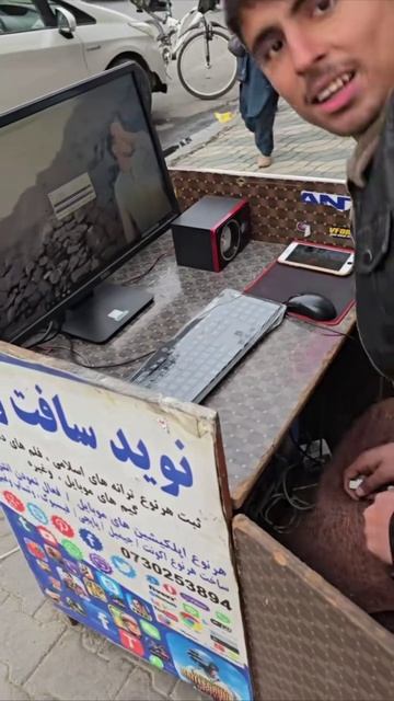 ������������ ����� � �����������