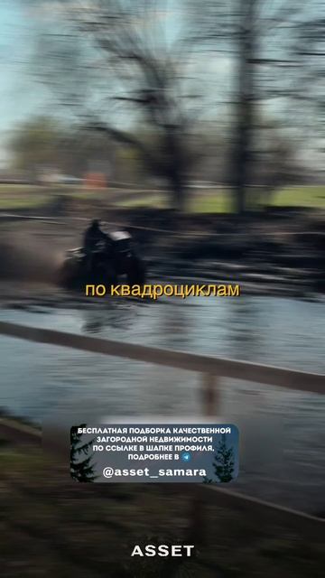 Комфорт, который начинается за городом смотреть онлайн