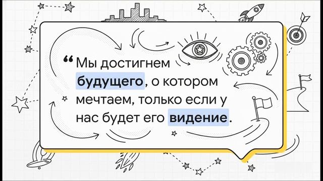 Пер Далин: Сила конкретного видения Пер Далин: Сила конкретного видения