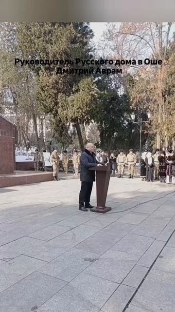 Митинг-реквием в рамках 82-й годовщины полного сняти блокады Ленинграда (3)