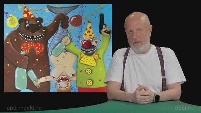 Рейтинг самых распутных стран мира и место в нем России смотреть онлайн