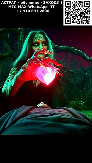 Астральная ведьма. Женская Магия ИИ. Арт. нейросеть #магия #ИИ #нейросеть #AI #арт #подиум #платье Астральная ведьма. Женская Магия ИИ. Арт. нейросеть #магия #ИИ #нейросеть #AI #арт #подиум #платье