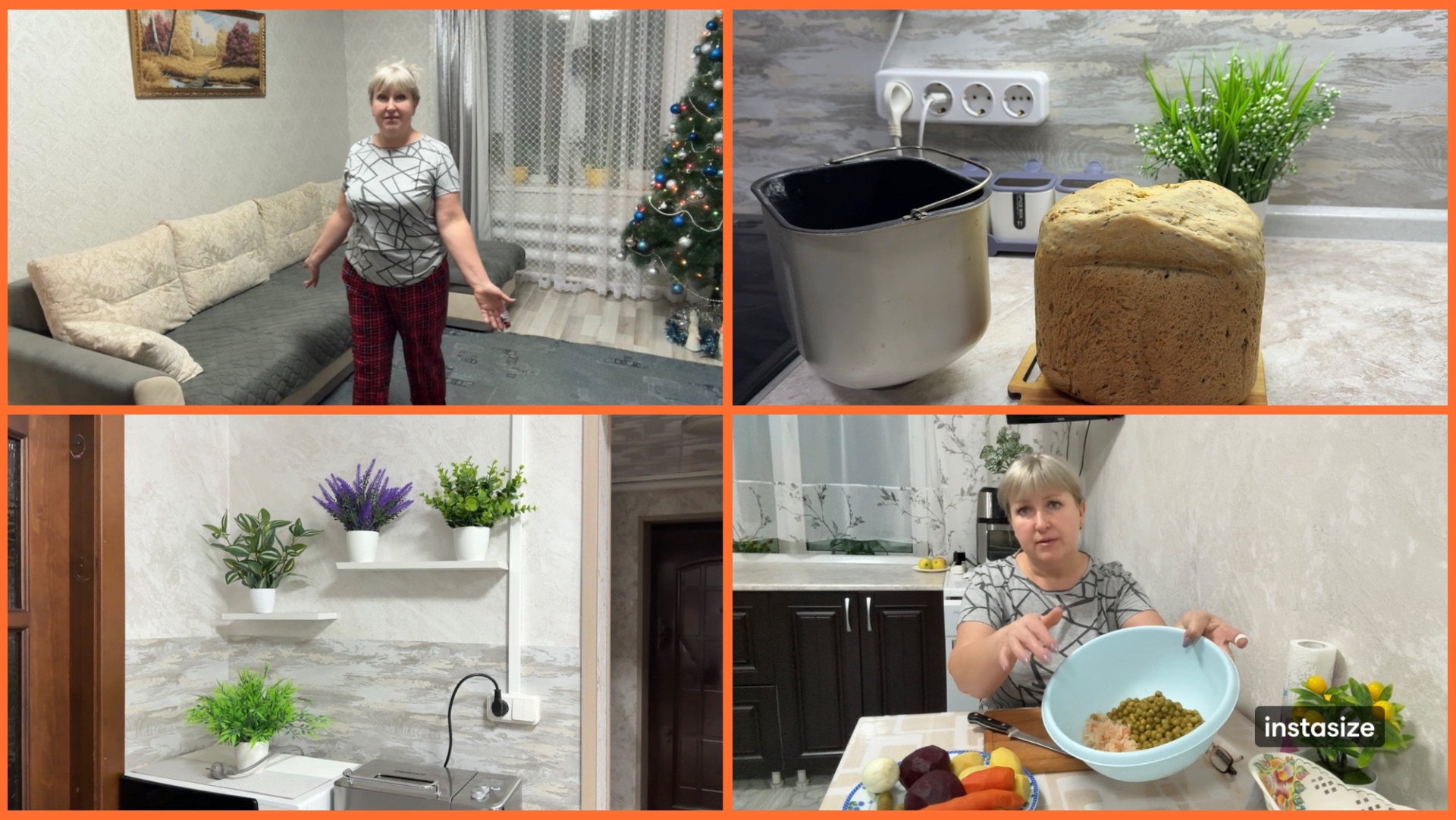 Соблазнили на ВИНЕГРЕТ 😅. Я ещё та ШВЕЯ😂 смотреть онлайн