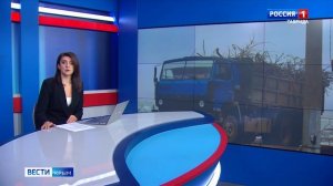 ВЕСТИ КРЫМ: выпуск 03.02.2026 9:30