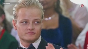 В королевском семействе Норвегии разгорелся скандал