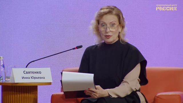 Искусство быть здоровым: как создать город для здоровой жизни смотреть онлайн