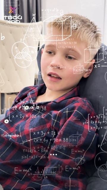 Умные развлечения на Wb: «Я — Фоторобот» арт. #458566119, «Путешествие в Мексику» арт. #709607054