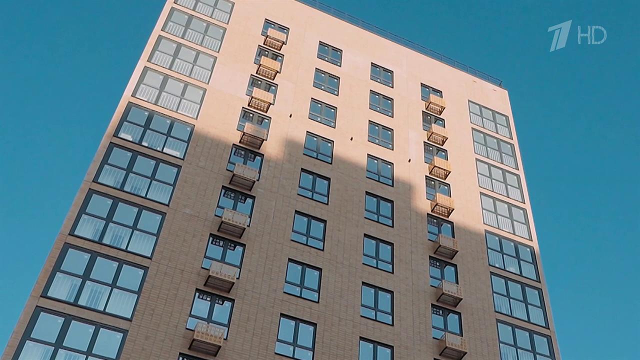 Конституционный суд разрешил гражданам временную регистрацию в апартаментах. смотреть онлайн