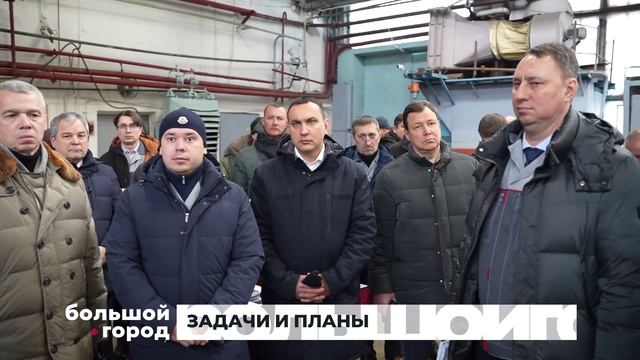 НОВАЯ ЖИЗНЬ СУДОЗАВОДА. Большой город 03/02/2026 смотреть онлайн