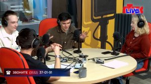 Увидеть радио: «Маевка» от 2 февраля 2026