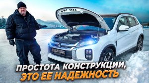 Mitsubishi ASX 4/4- Антилада за 2.85 лимона.