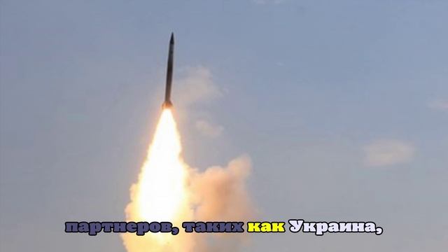 TWZ: США испытали обещанную Украине дешевую крылатую ракету Rusty Dagger смотреть онлайн