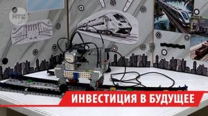 Юные инженеры показали свои разработки на «Робосибе» в Иркутске
