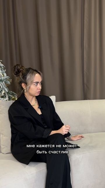 Сначала ты, потом все остальные